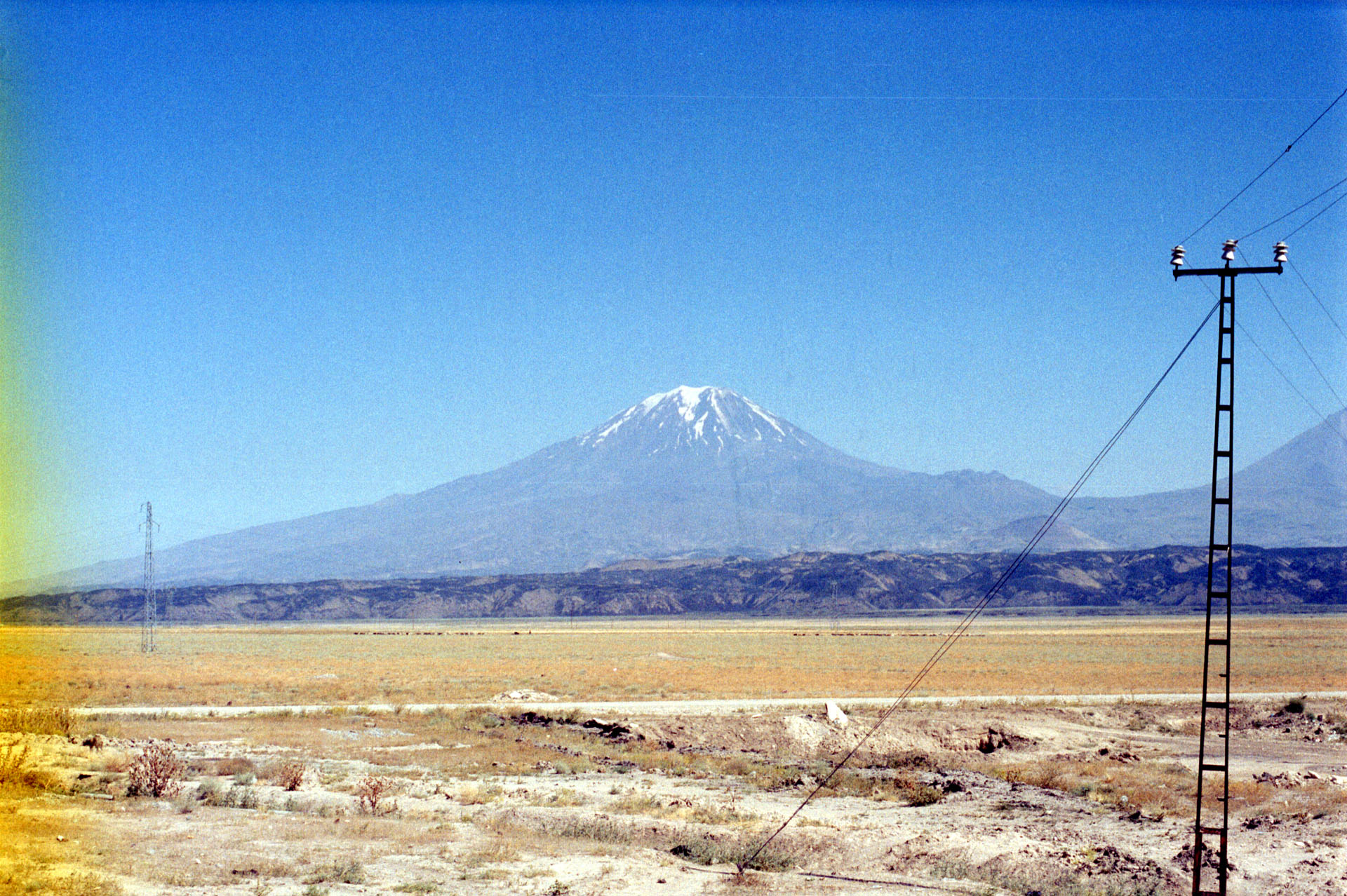 Mount Ararat