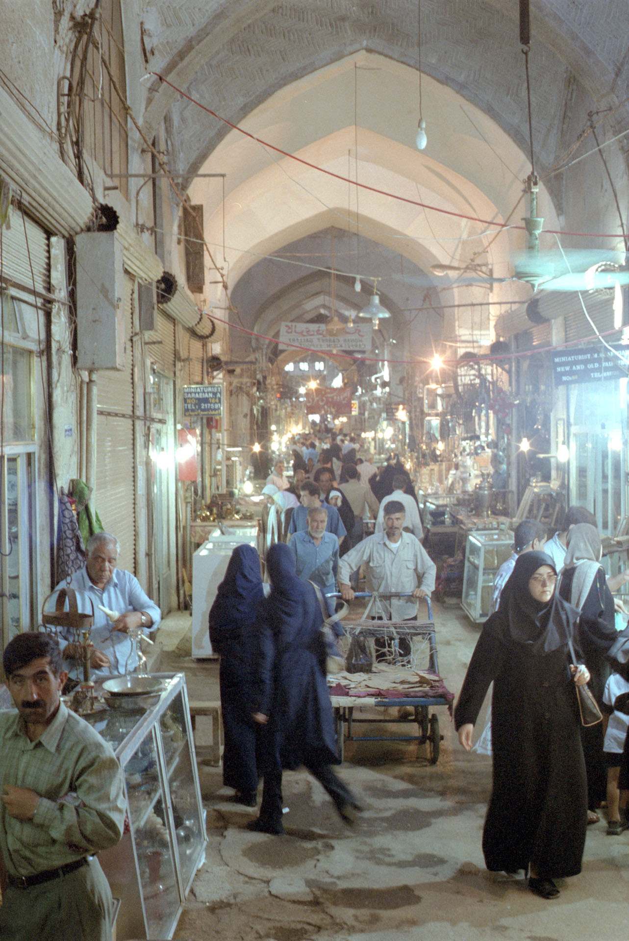 Isfahan Grand Bazaar