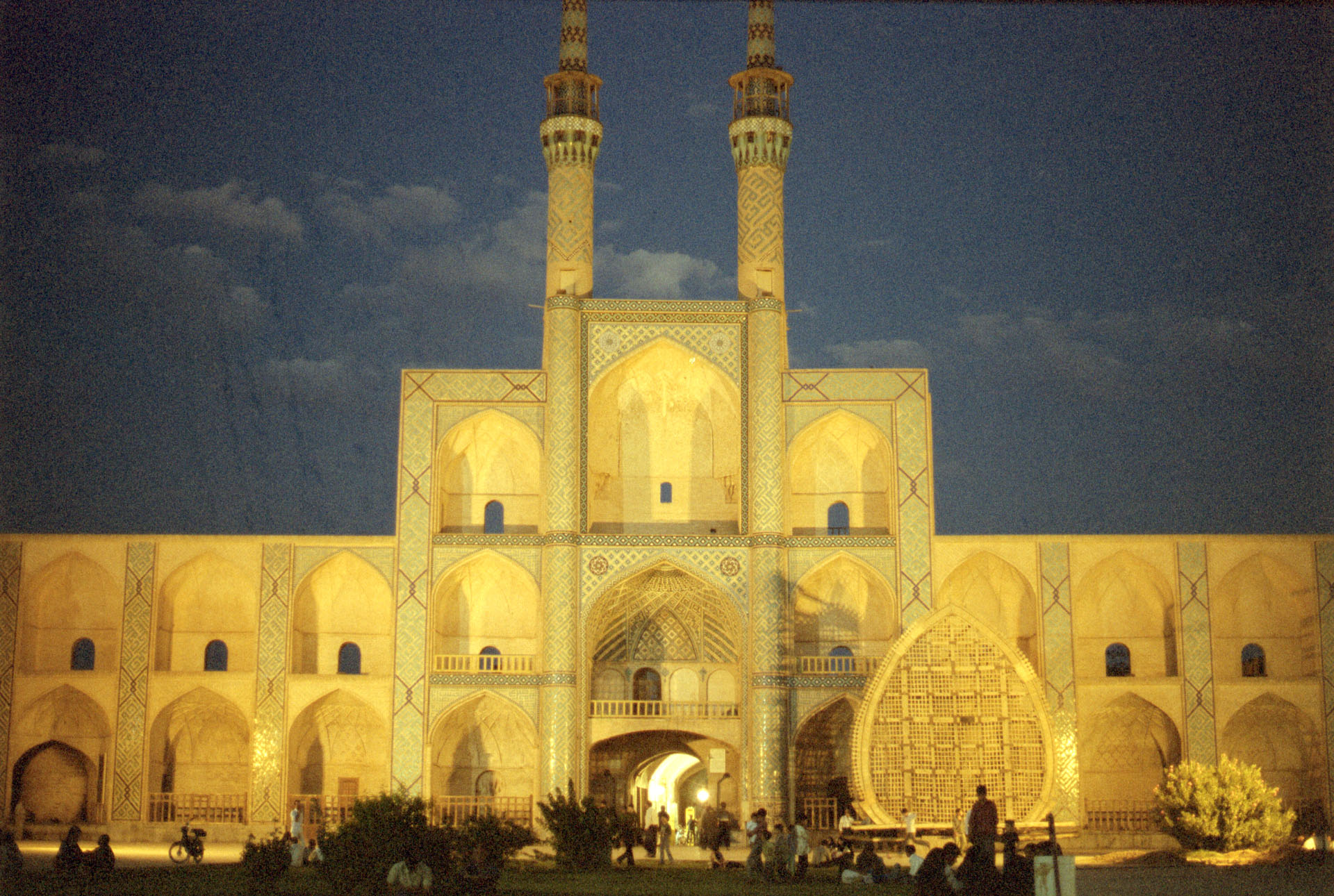 Amir Chakhmaq Complex