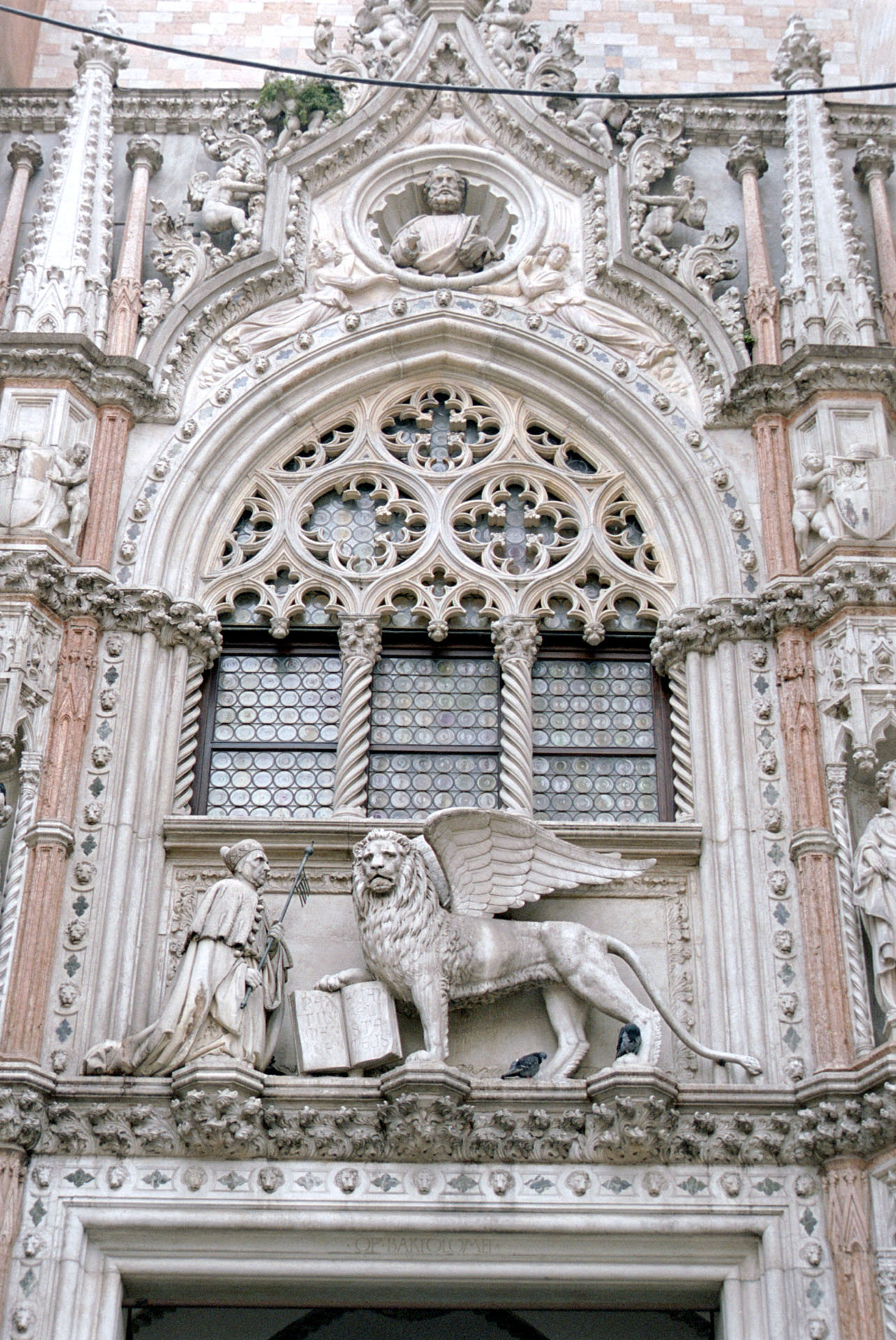 Palazzo Ducale