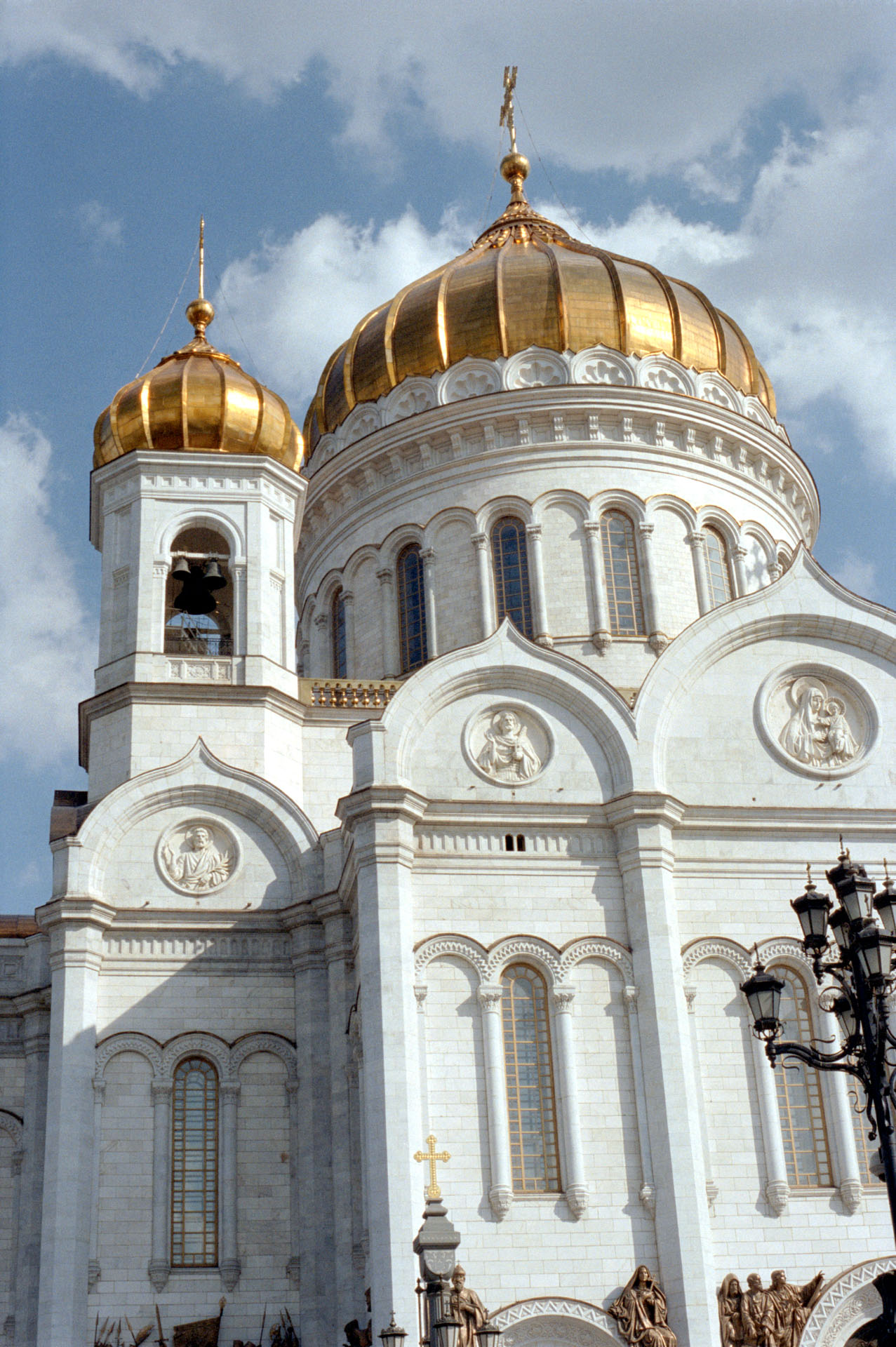 Cathedral of Christ the Saviour