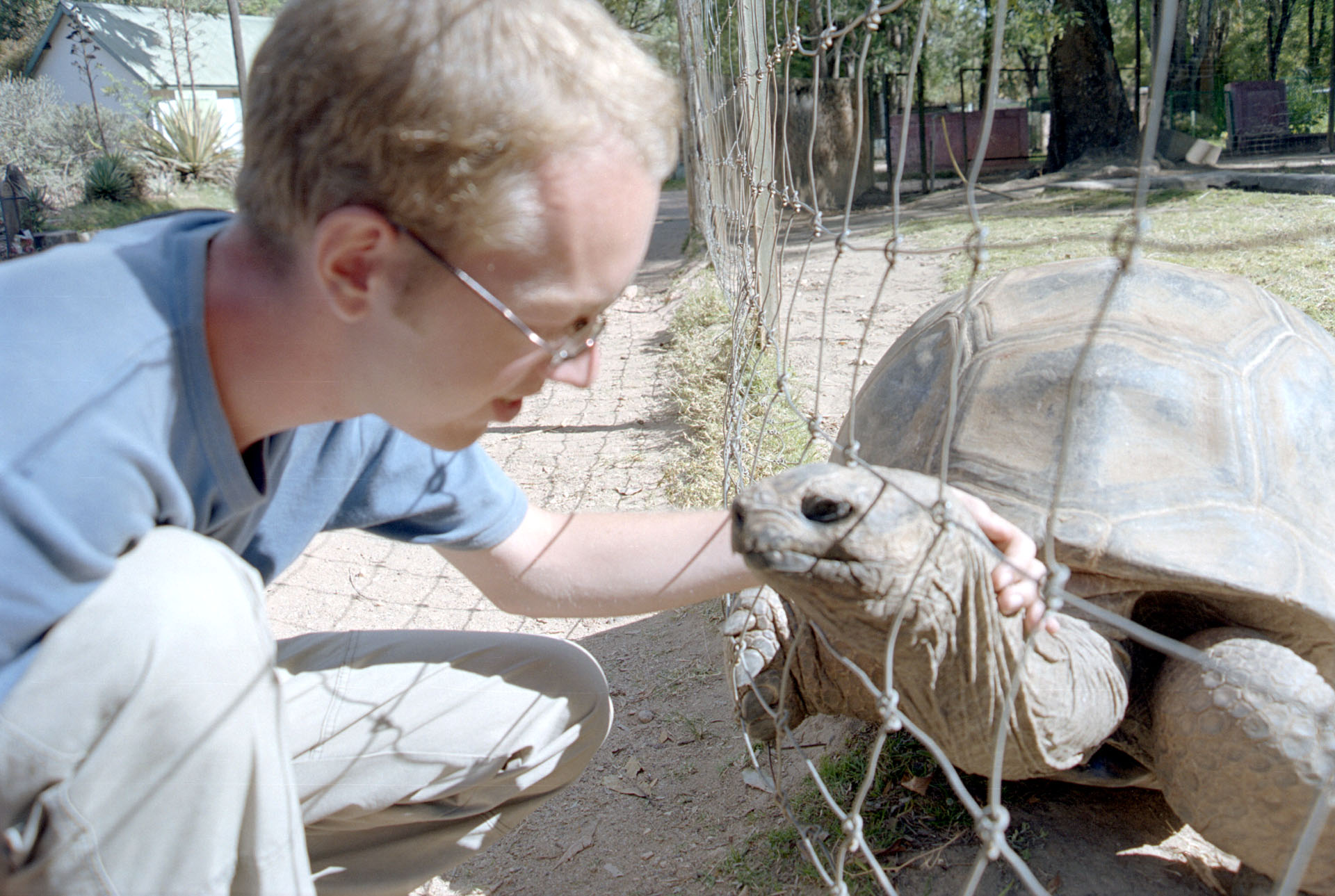 Parc Botanique et Zoologique de Tsimbazaza