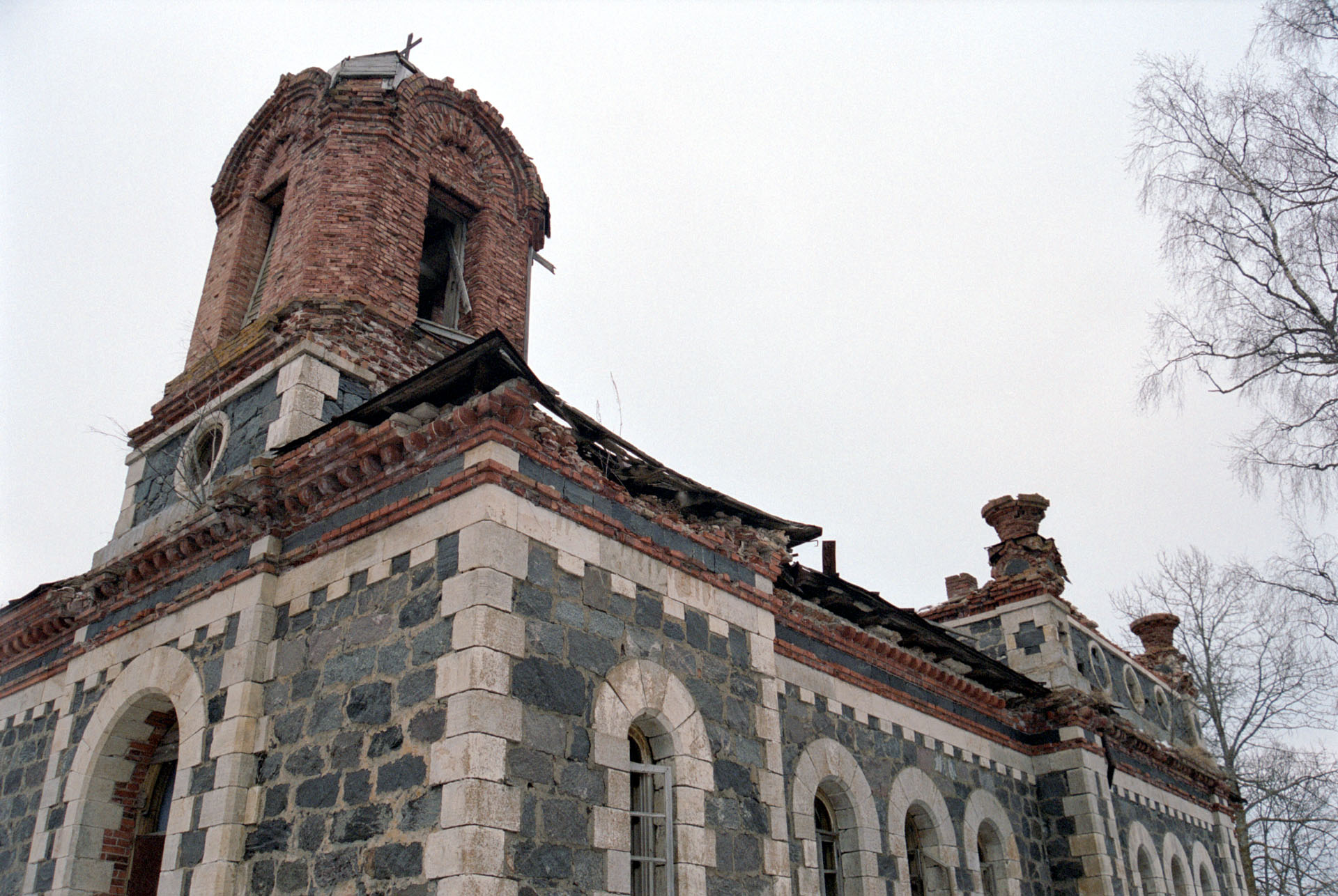 Nativity of Christ Church