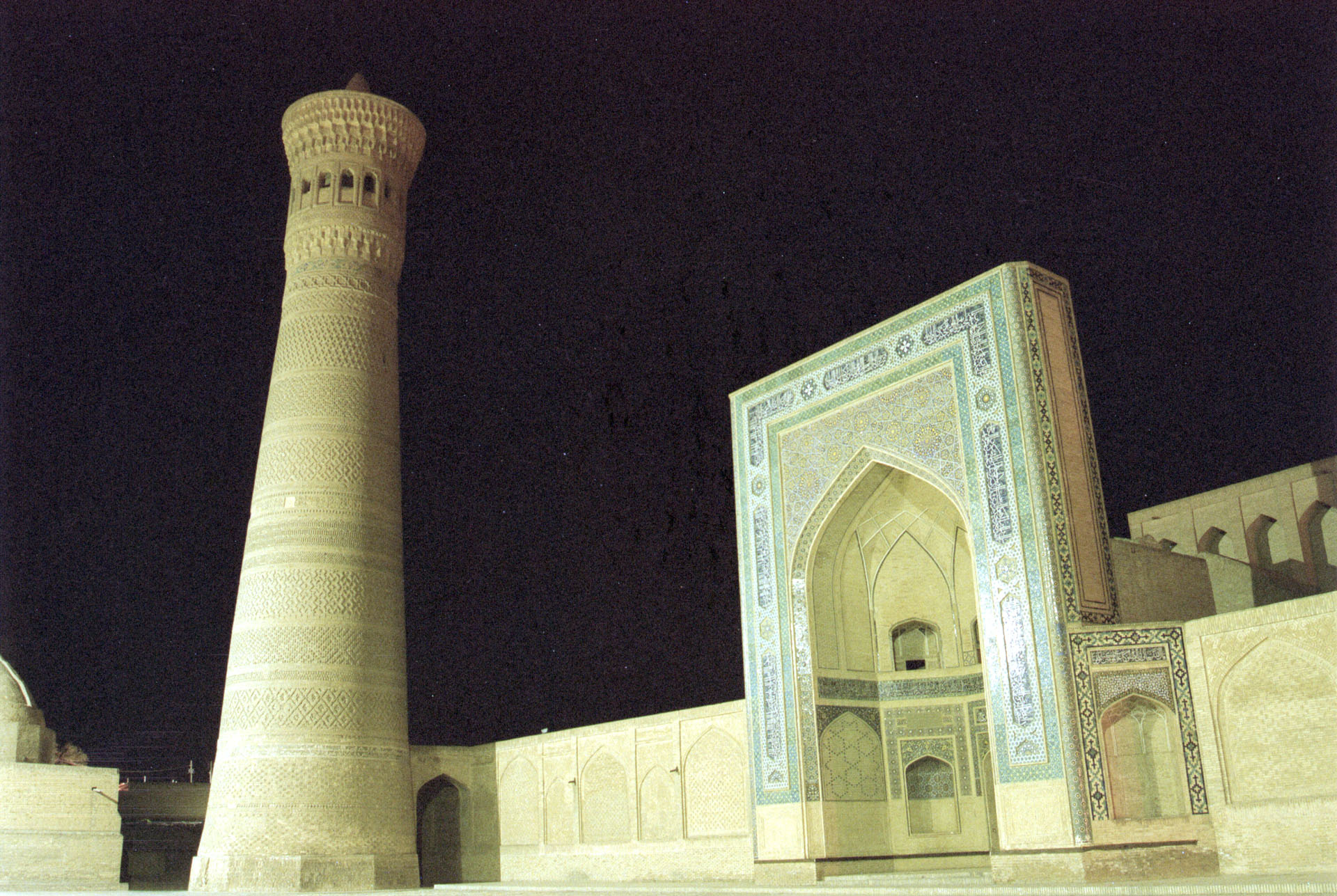 Kalyan Minaret & Kalyan Mosque