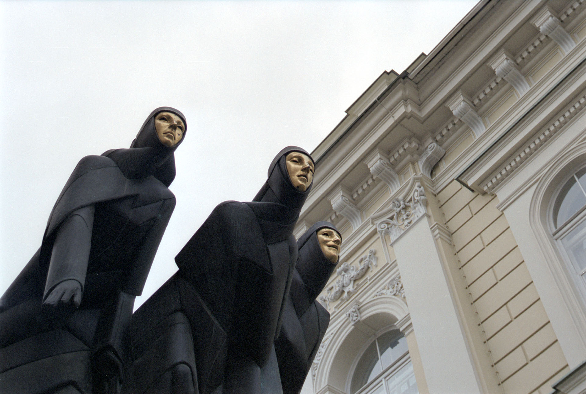 Lithuanian National Drama Theatre