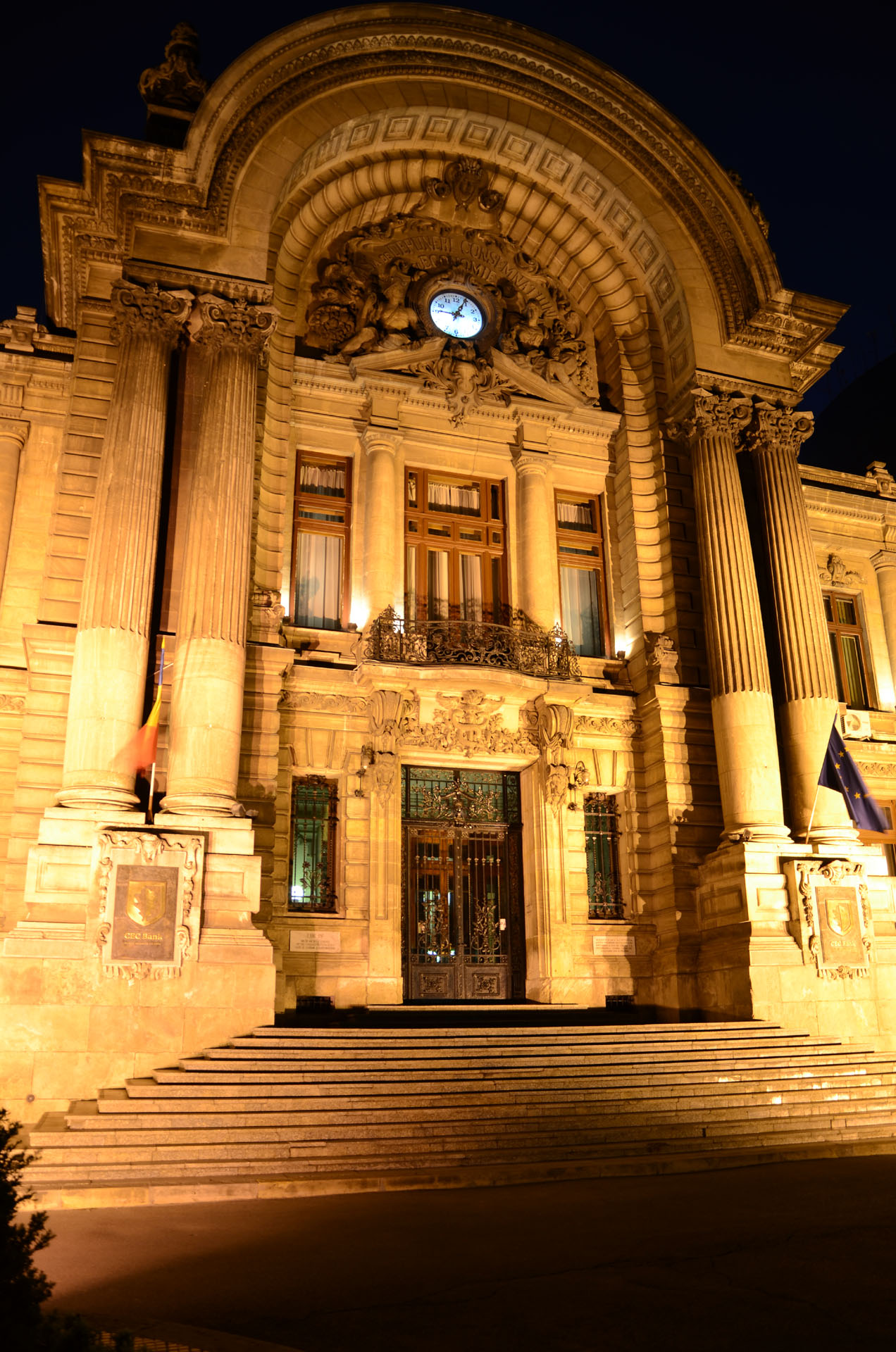 CEC Palace