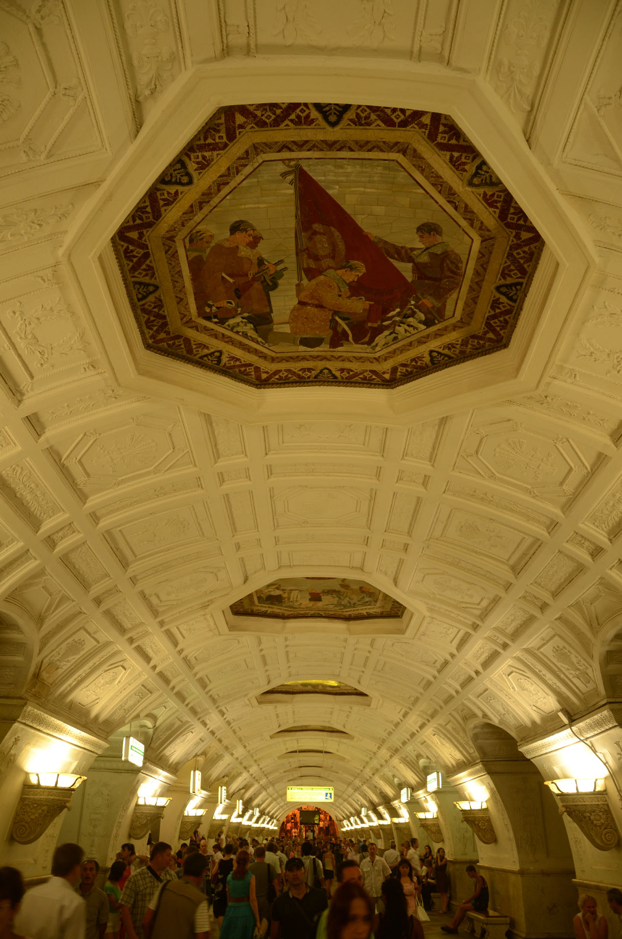 Belorusskaya Metro Station