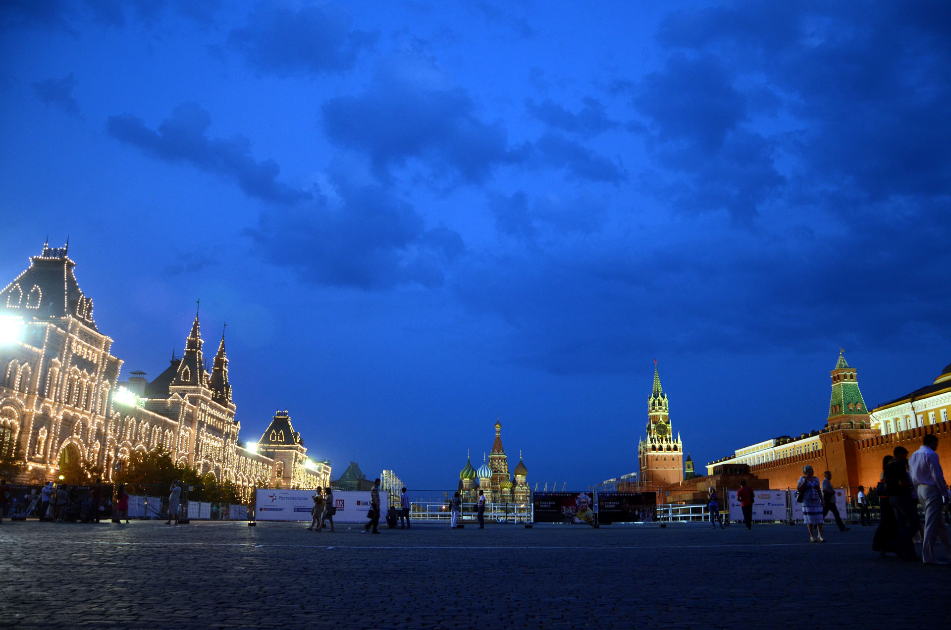 Red Square