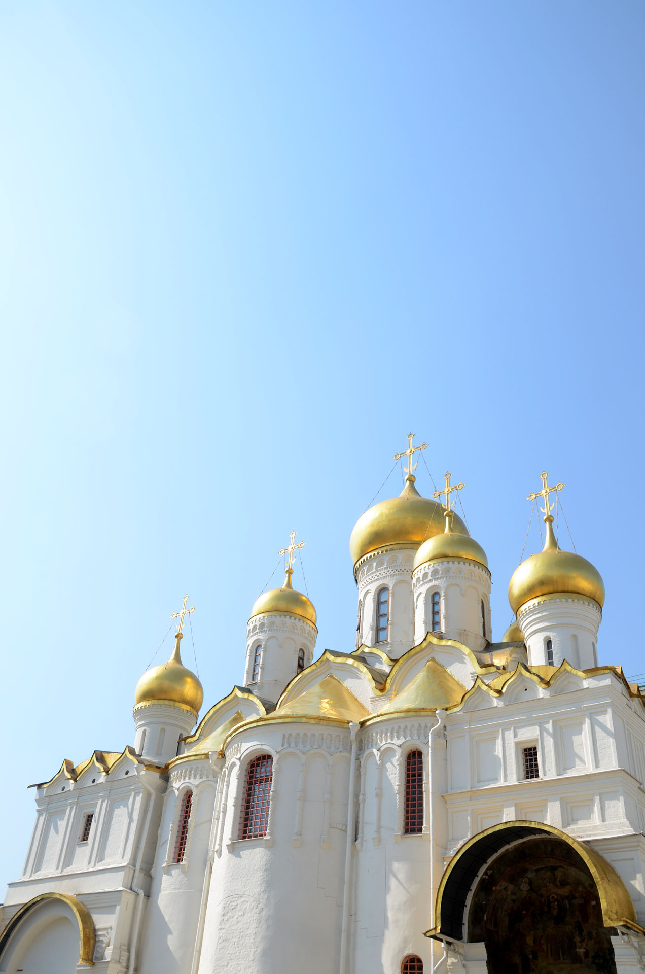Cathedral of the Annunciation