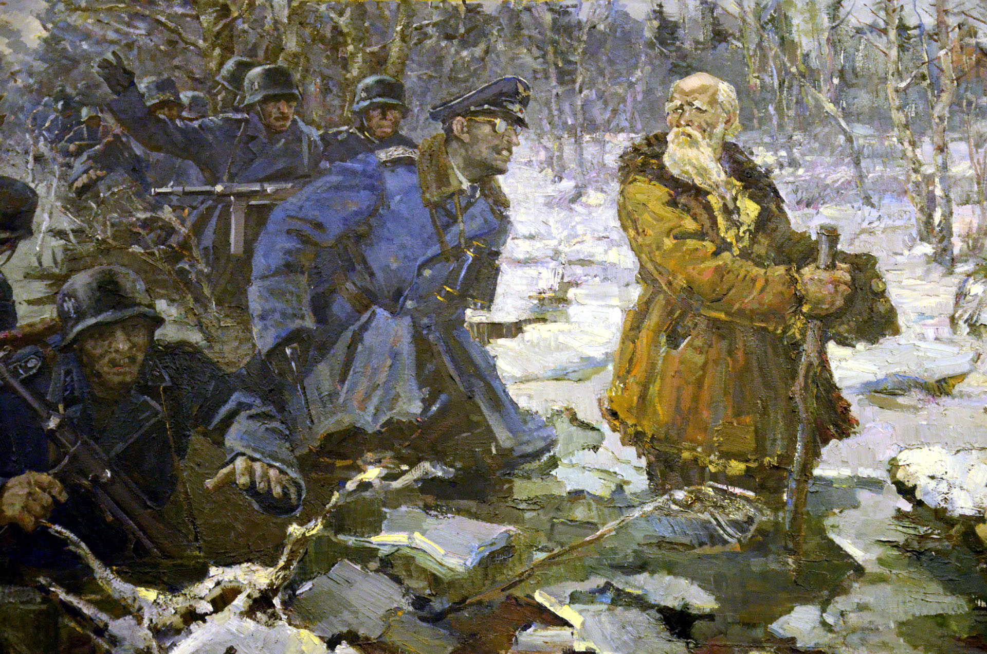 Museum of the Great Patriotic War