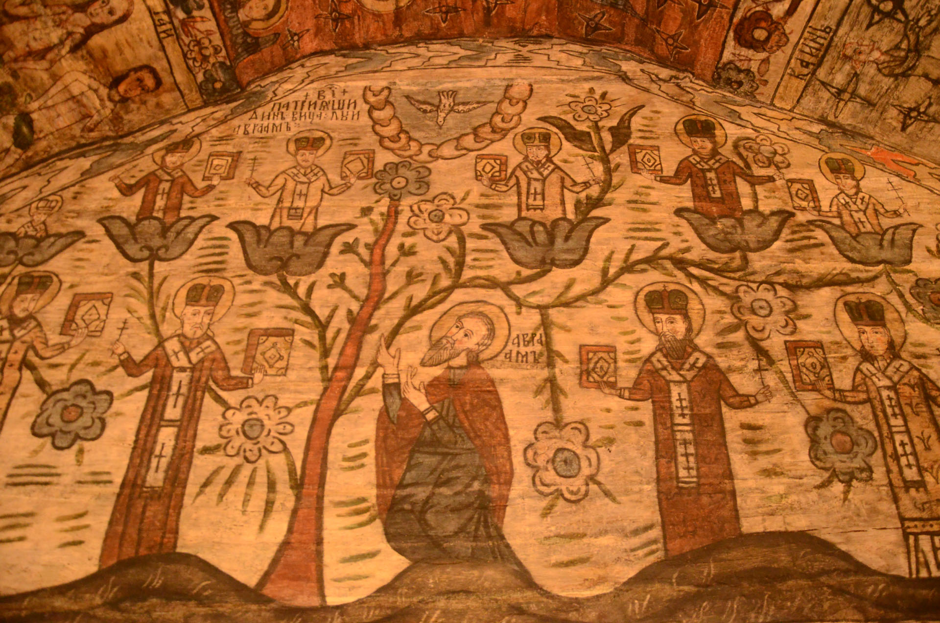 St. Parasceva Church