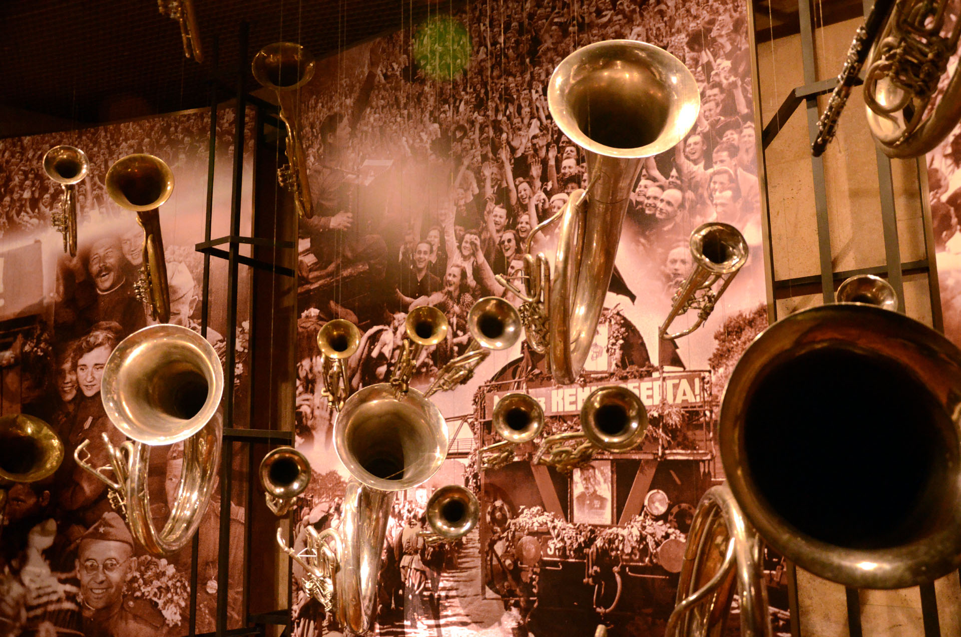 Museum of the Great Patriotic War