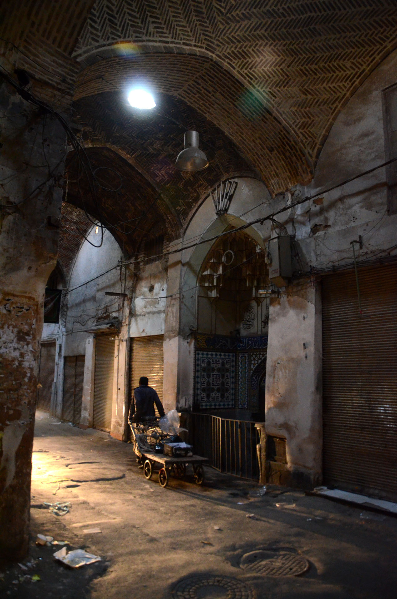 Isfahan Grand Bazaar