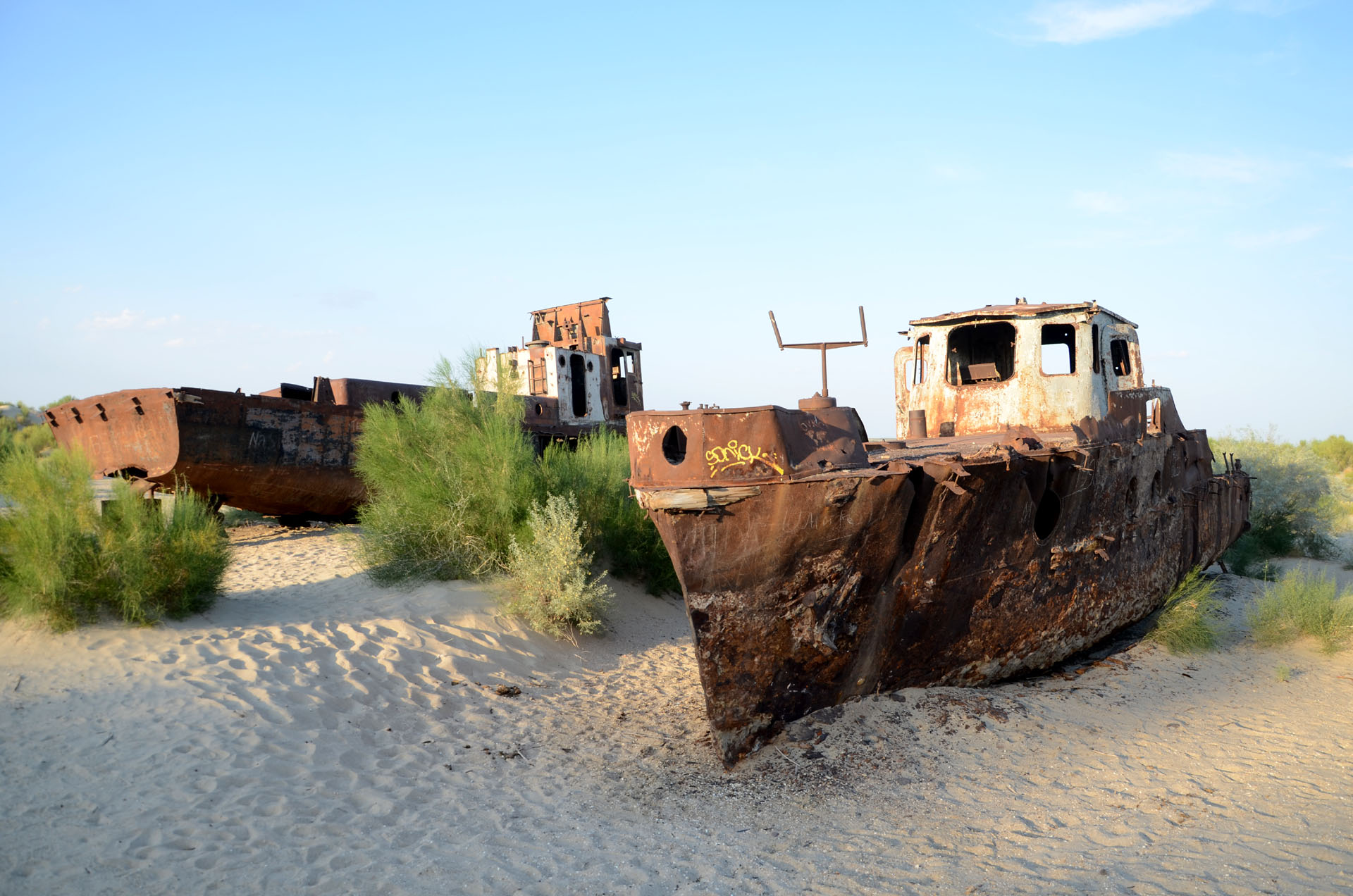 Ship graveyard
