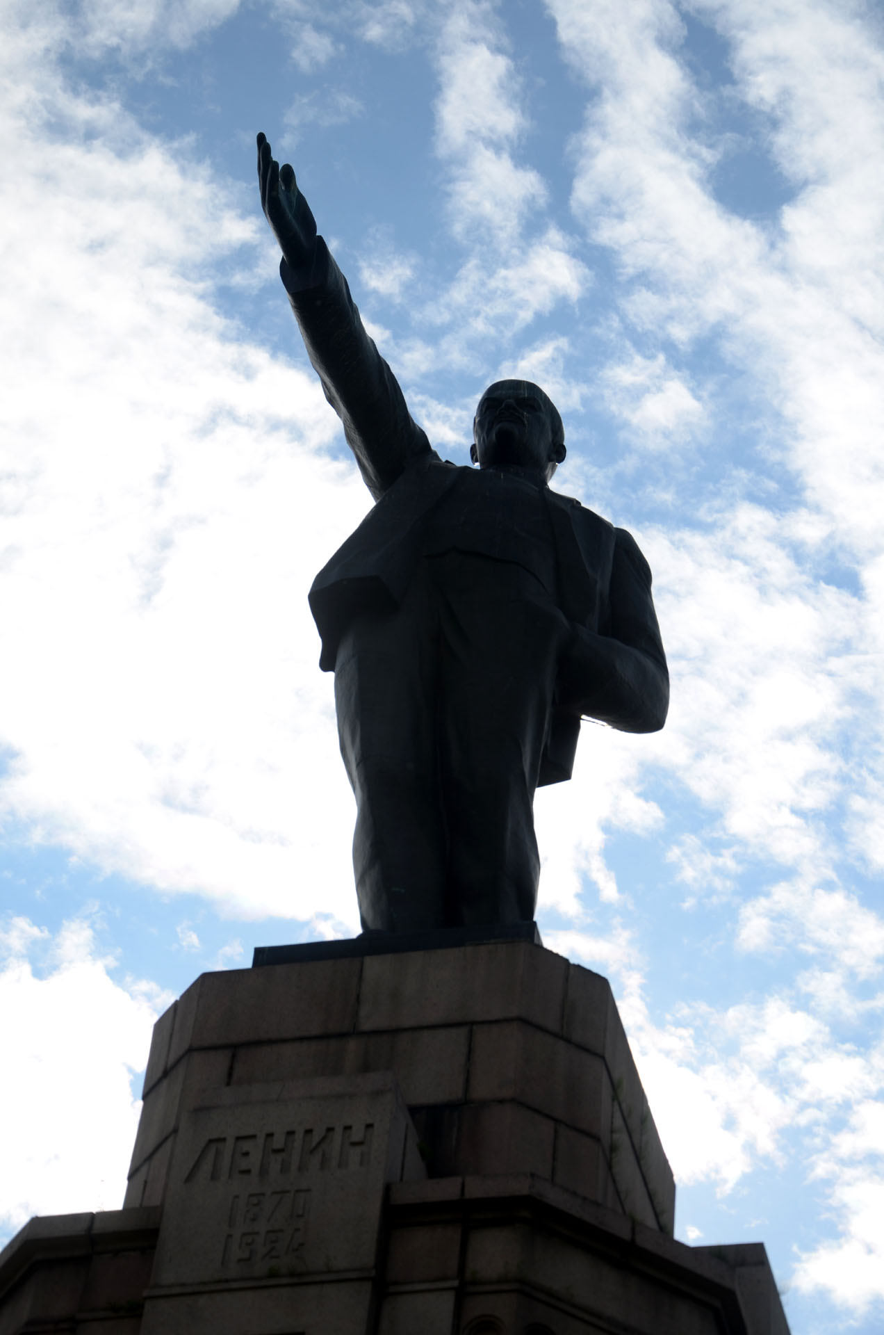 Lenin Statue