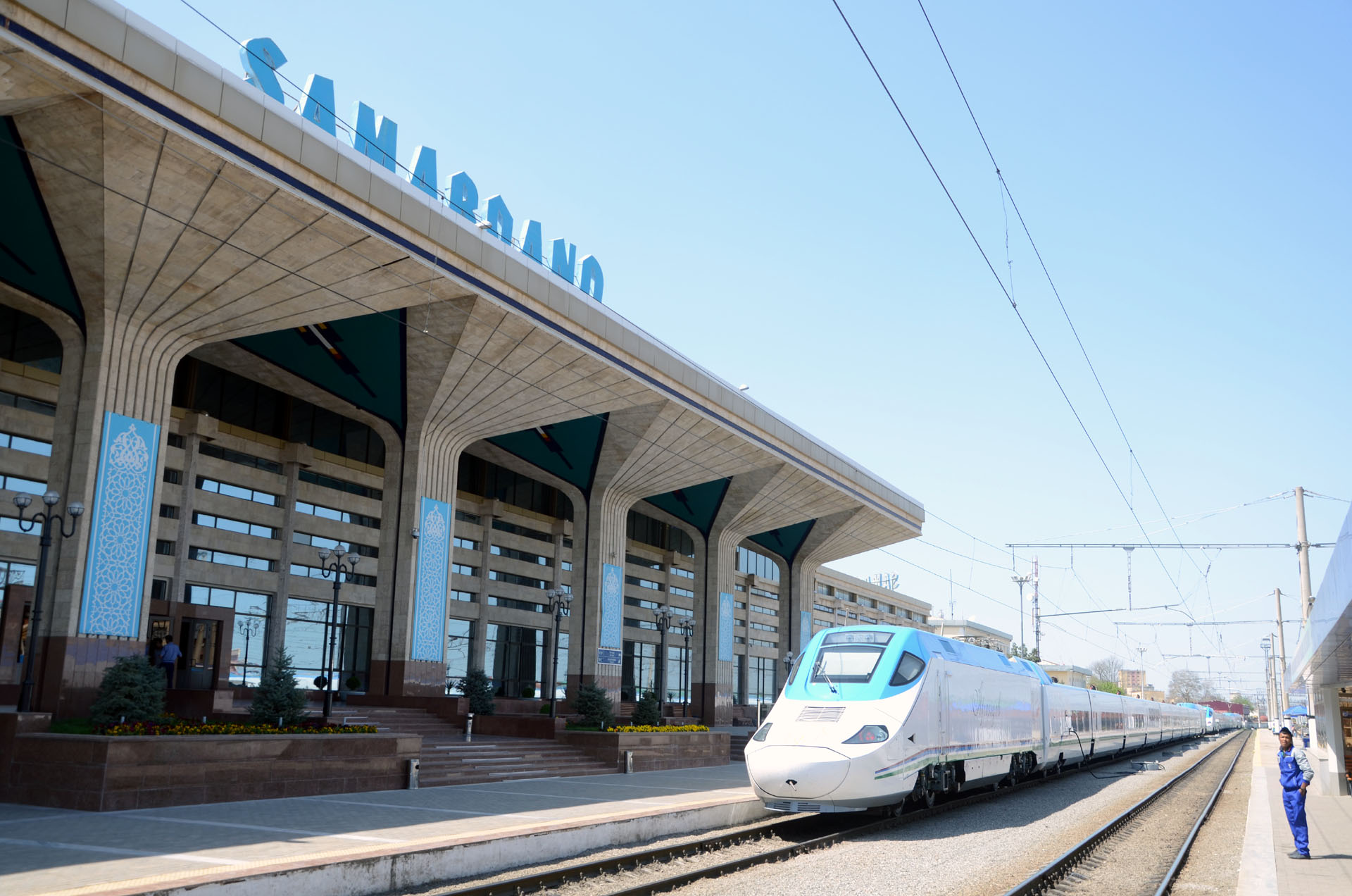 Samarkand Railway Station