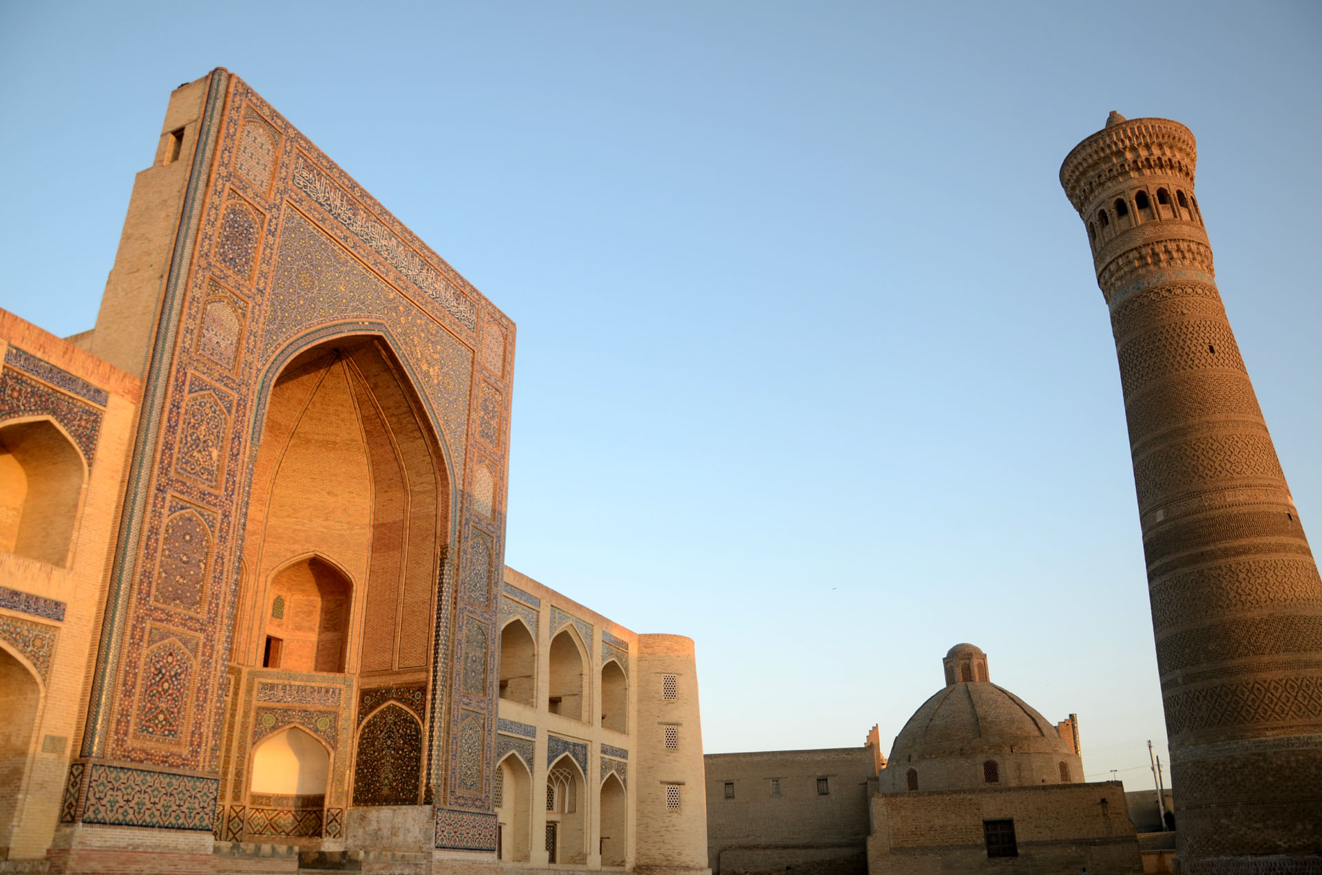Mir-i-Arab Madrasa & Kalyan Minaret