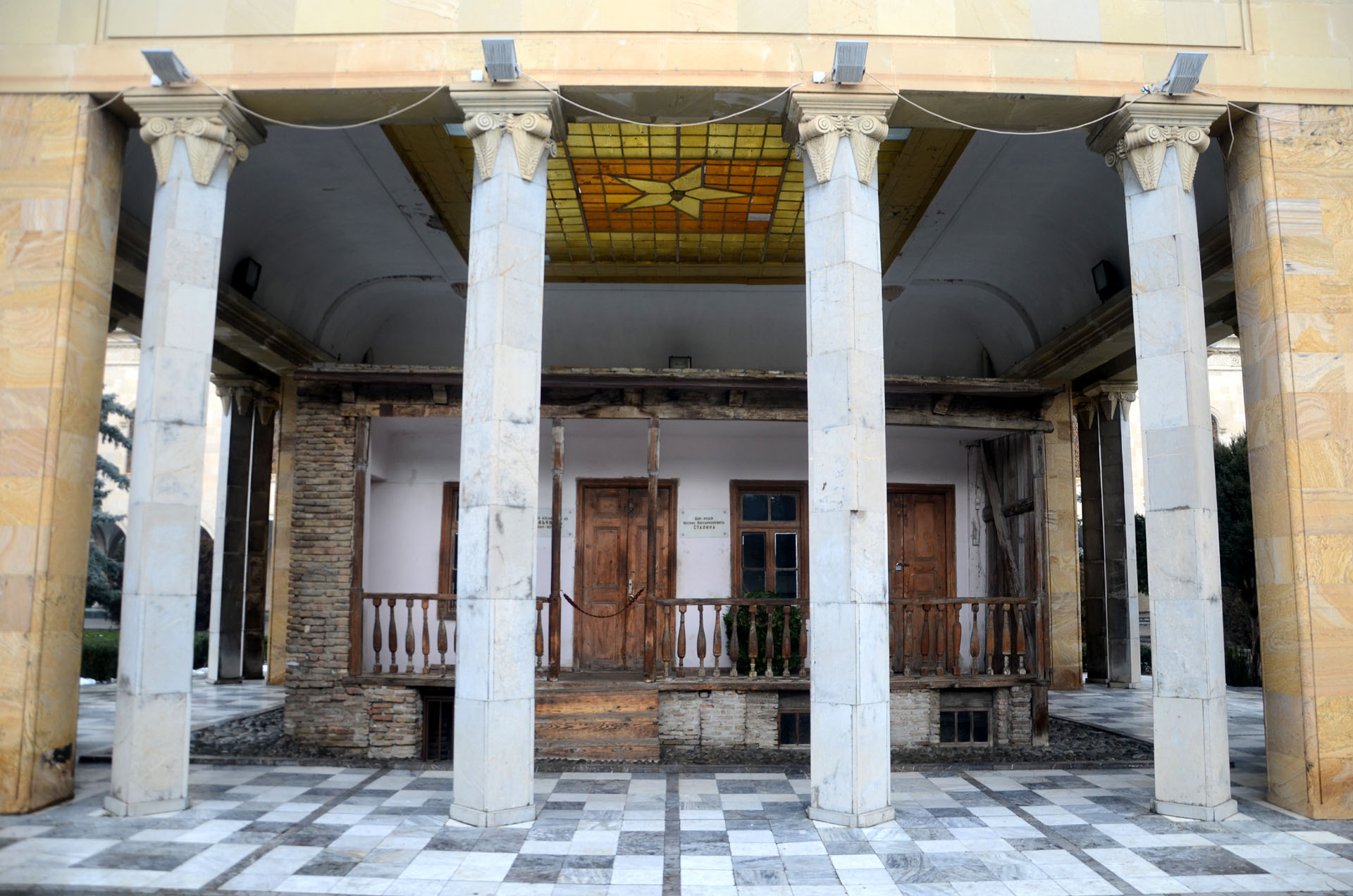 Joseph Stalin Museum