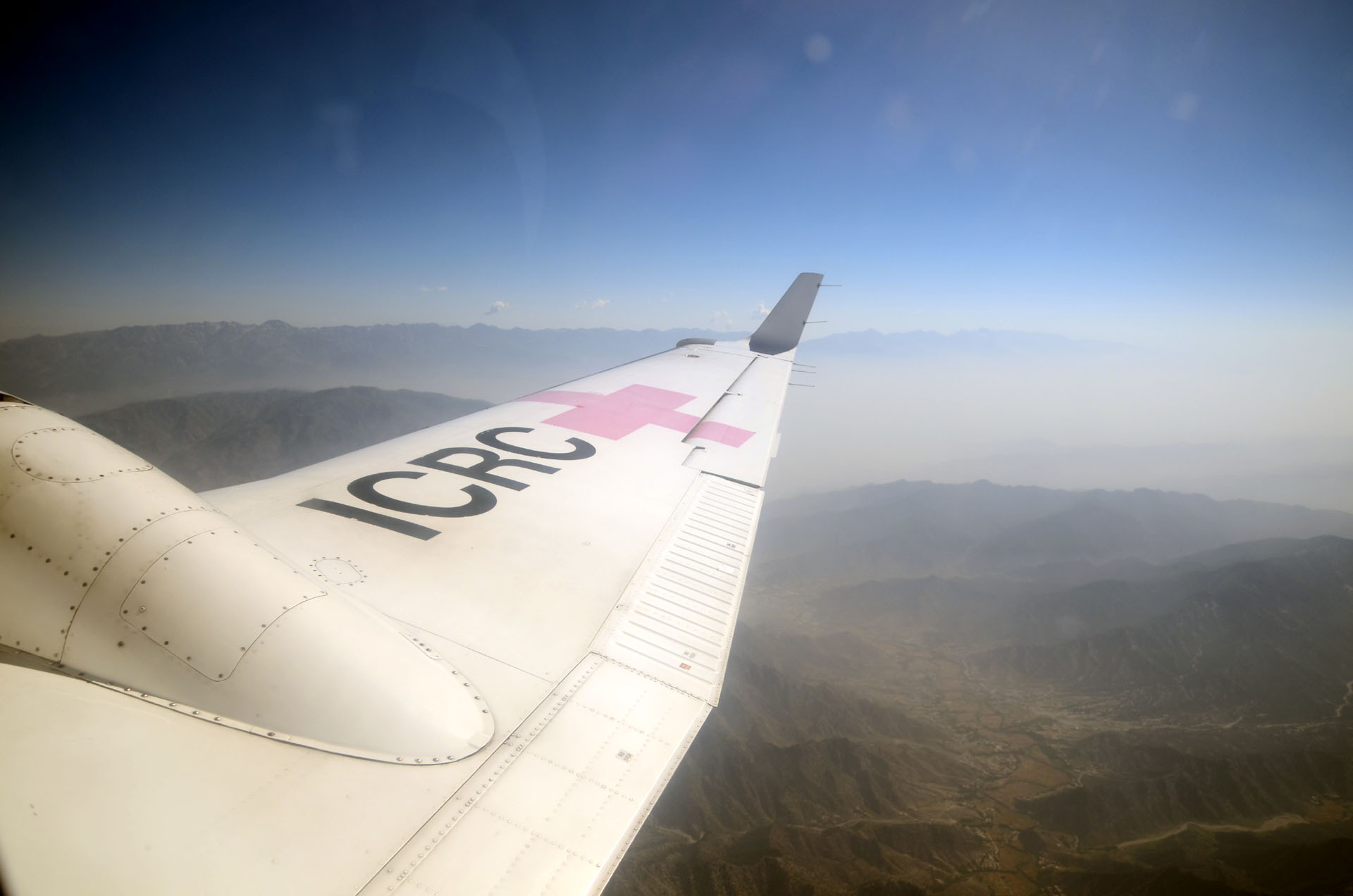 Khost - Kabul flight