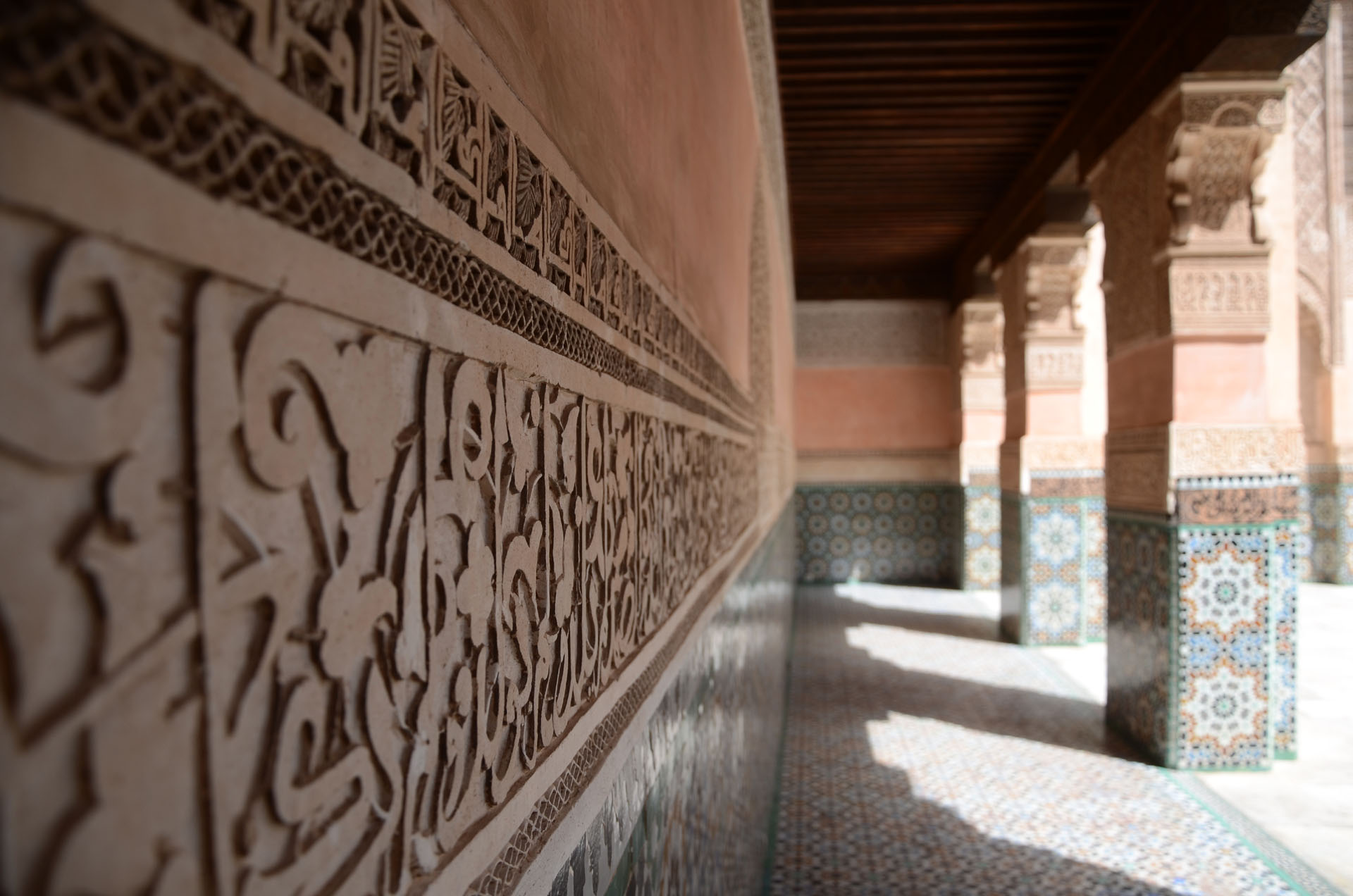 Ben Youssef Madrasa