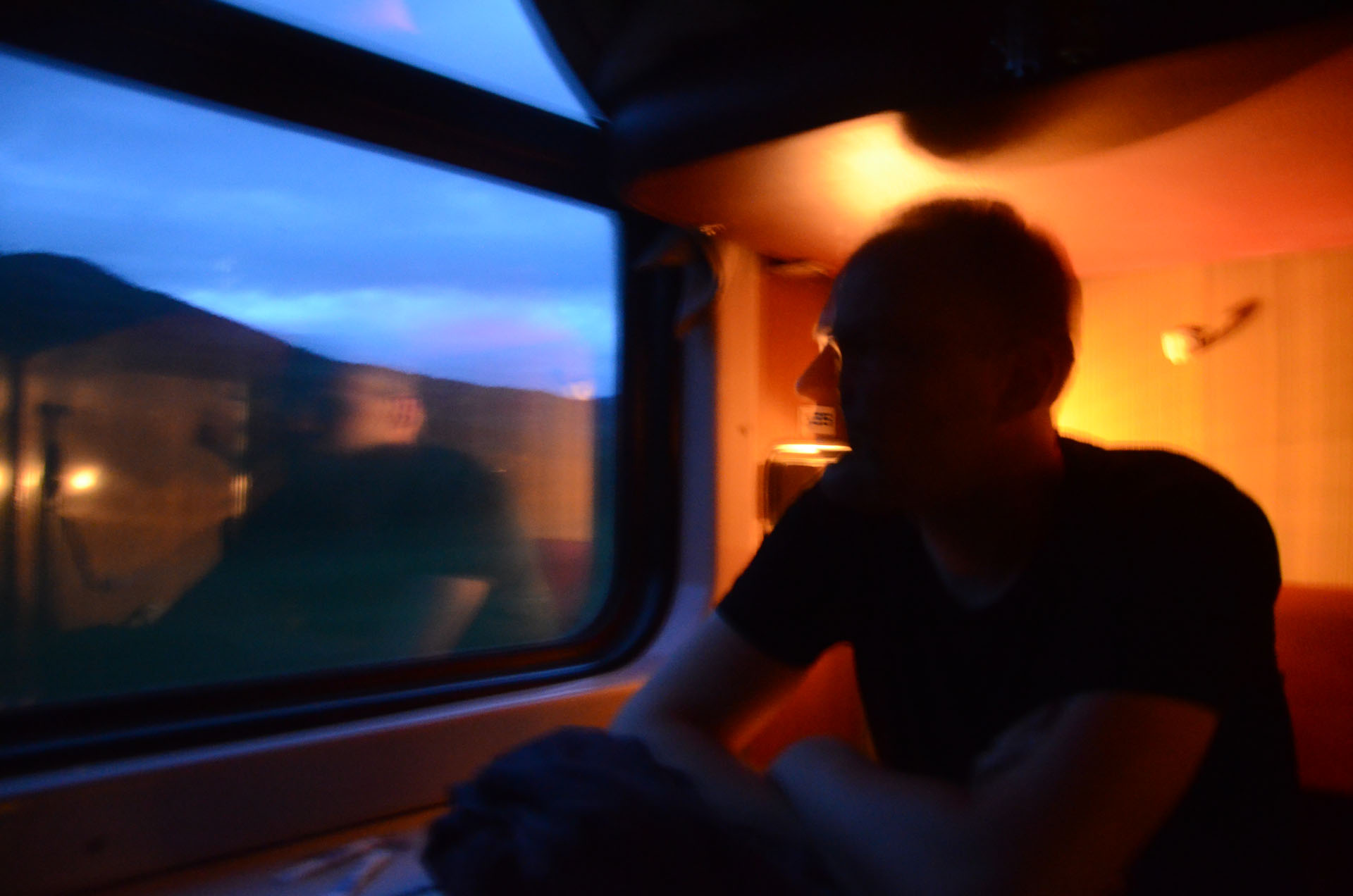 Chop - Berdychiv train