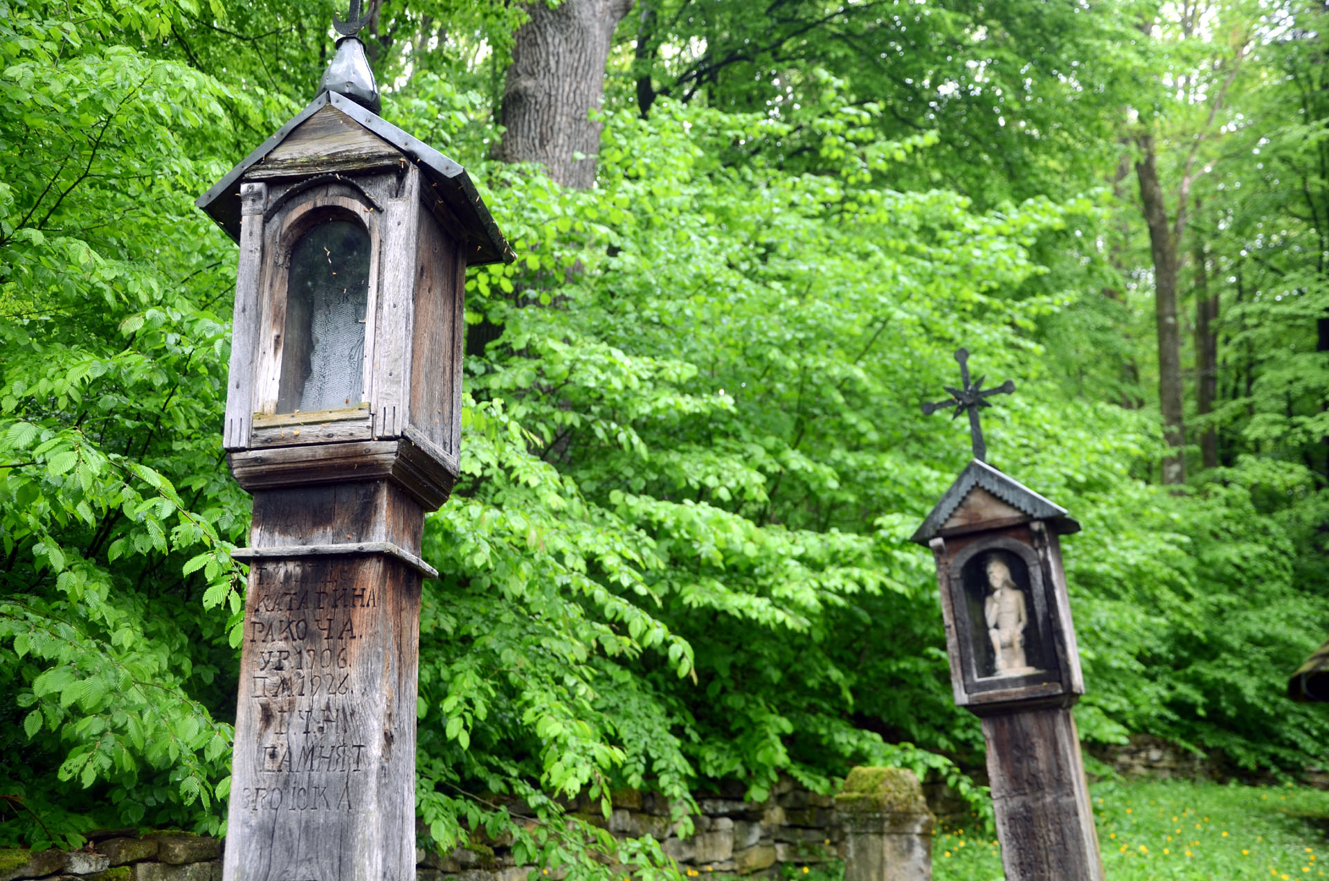 Museum of Folk Architecture