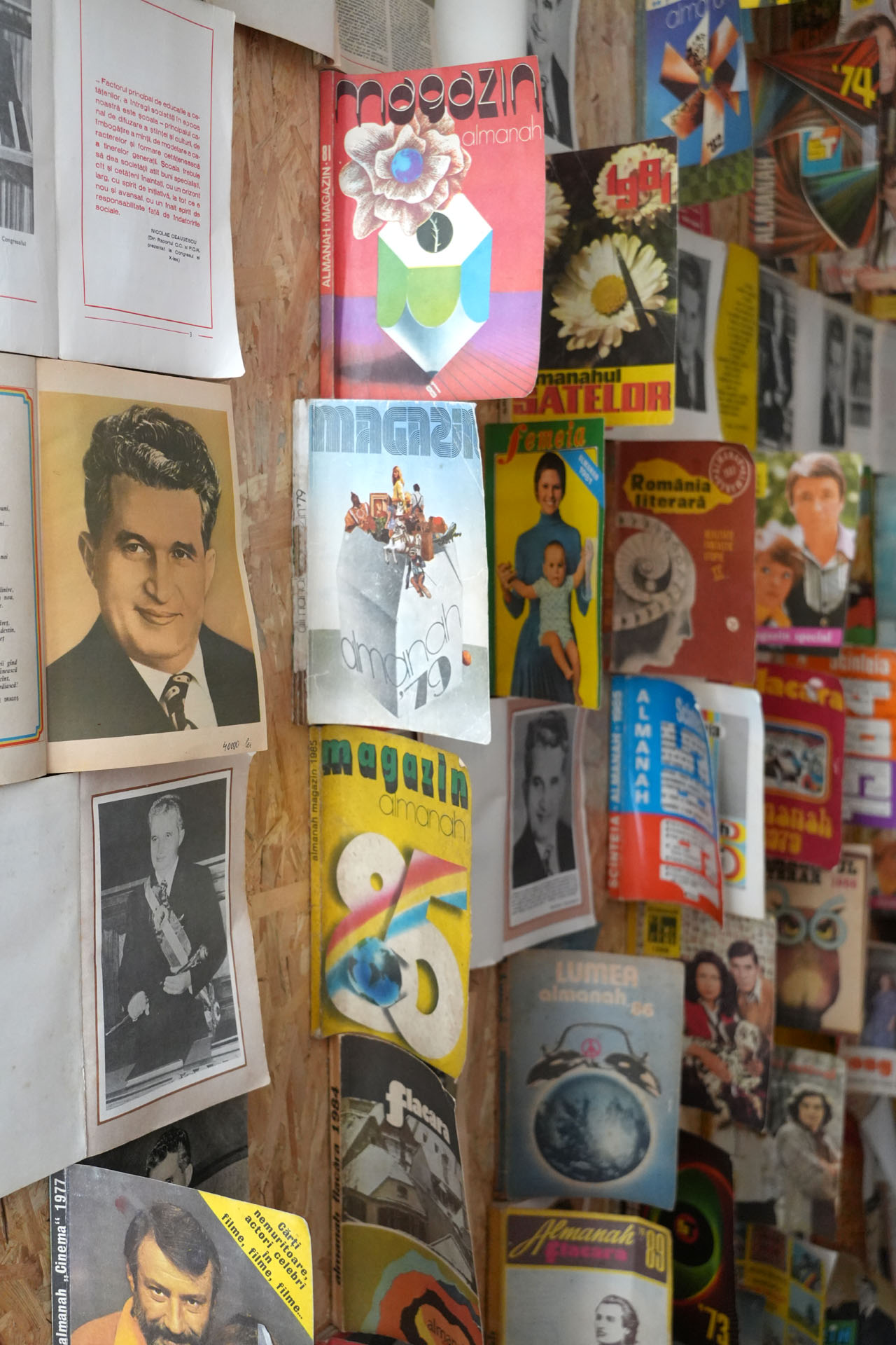 Museum of the 1989 Revolution