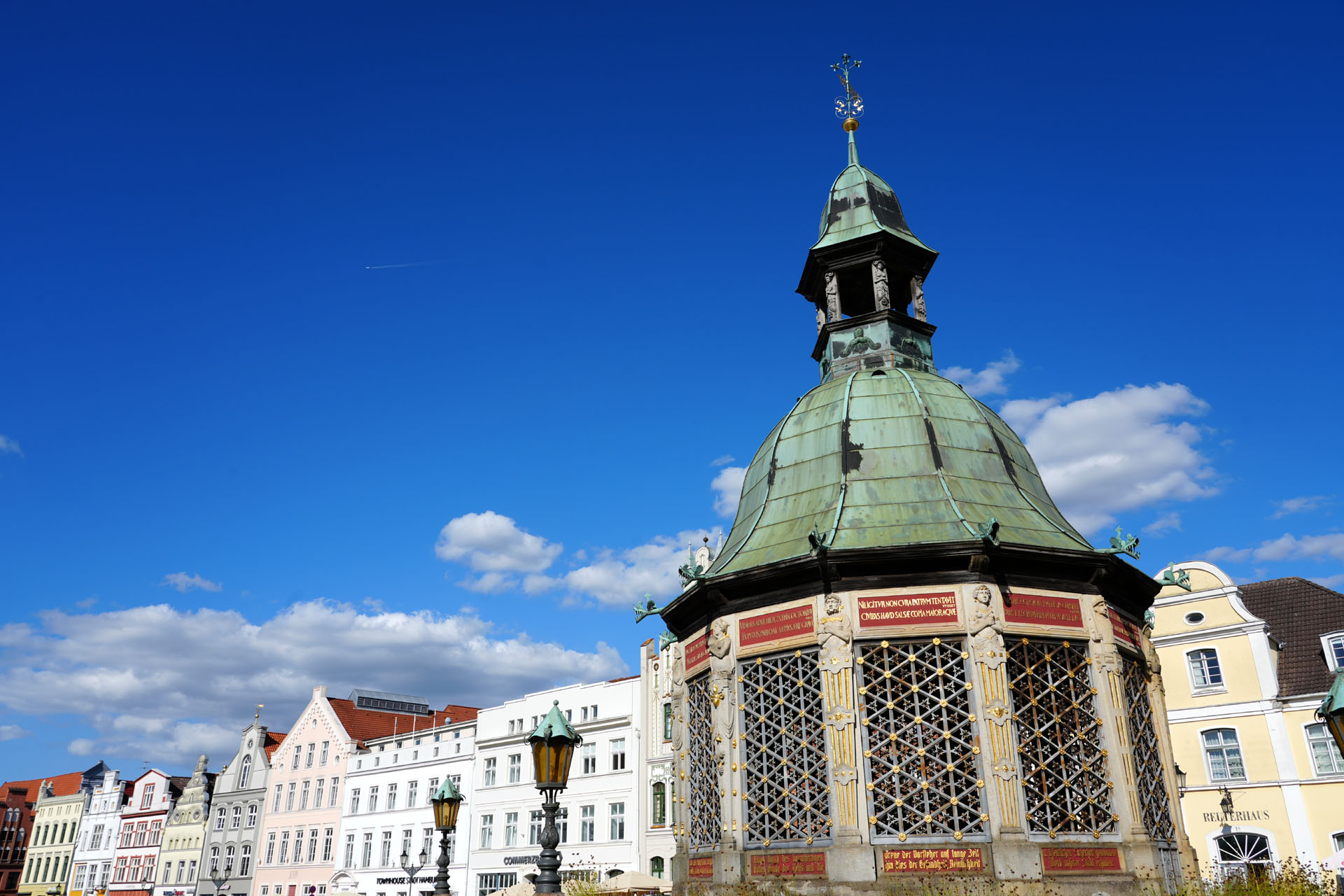 Wasserkunst Wismar